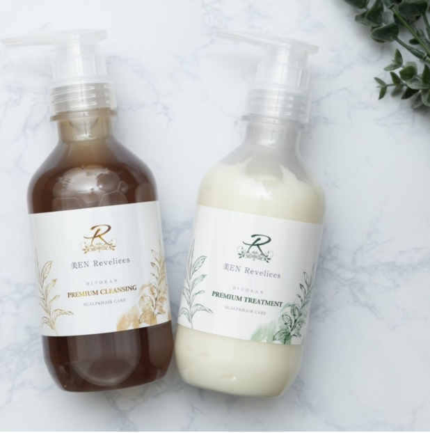 美ENシャンプー