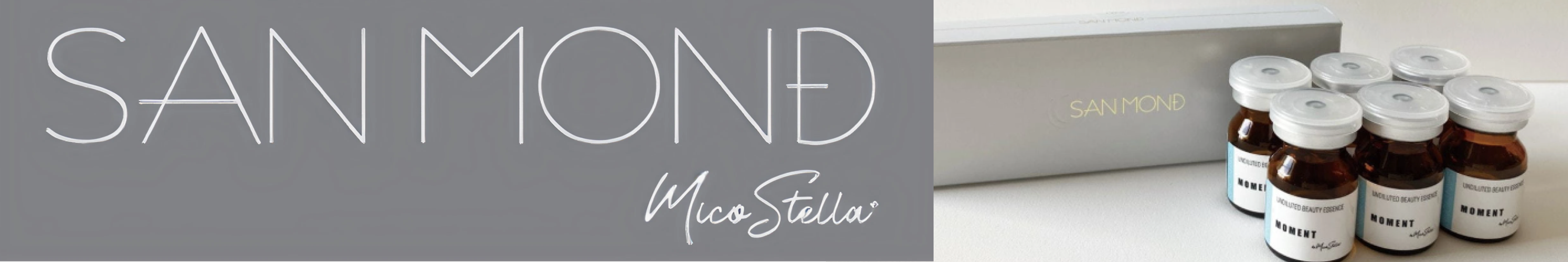 ミコステラ専用美容液SANMOND